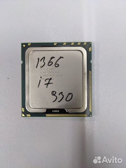 Socket 1366 Intel Core i7-930 Bloomfield