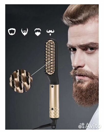 Расческа-выпрямитель