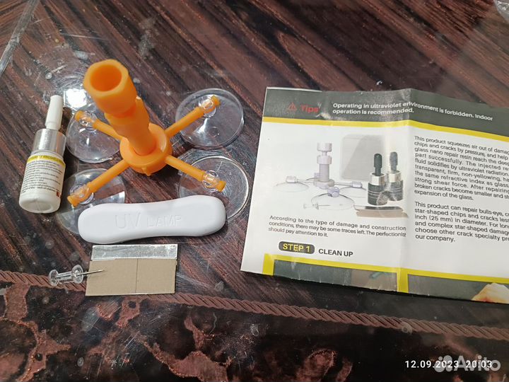 Комплект для ремонта сколов на лобовом стекле