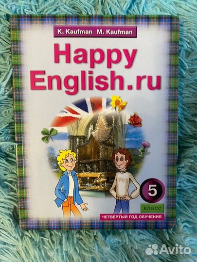 Учебник happy english 5 класс