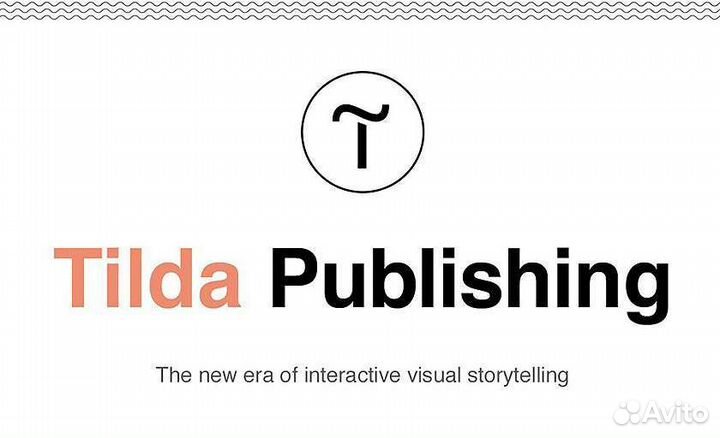 Создание сайта и SEO продвижение