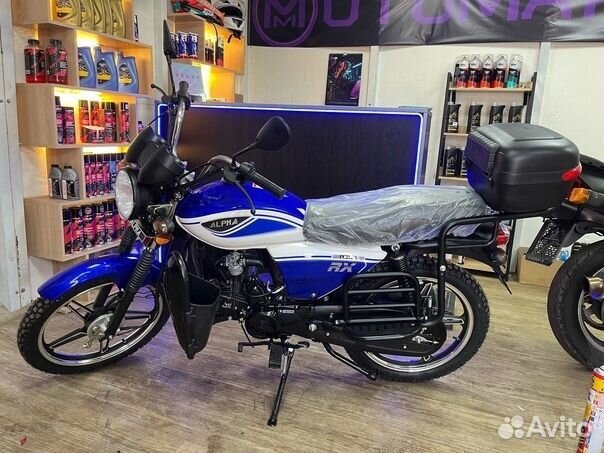 Motoland Alpha RX 110(49,9cc)