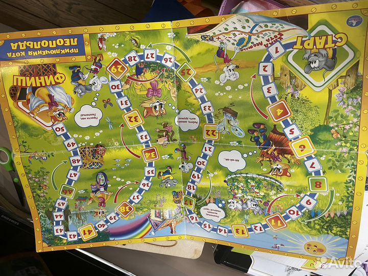 Детская литература