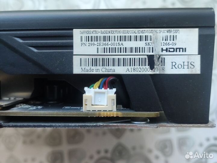 Sapphire rx 570 nitro 8gb