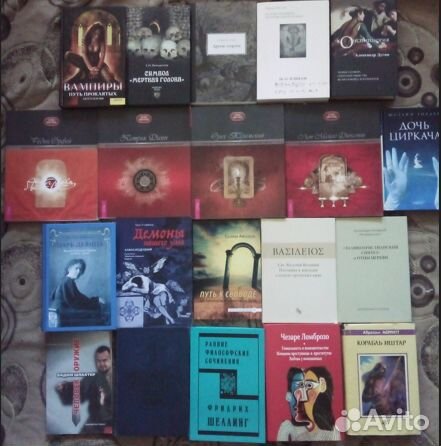 Философия, религия, разное 13