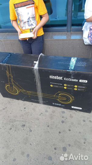 Ninebot max G30P новый