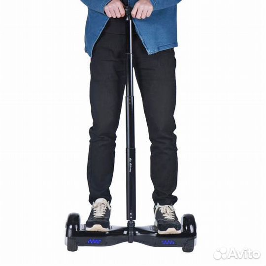 Палка для гироскутера