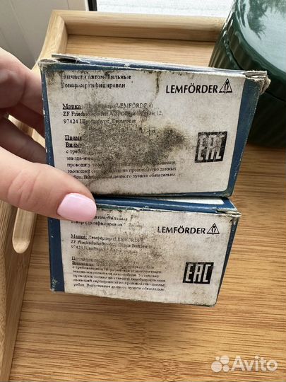 Сайлентблок 3475601