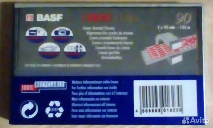 Аудиокассета basf crome extra II