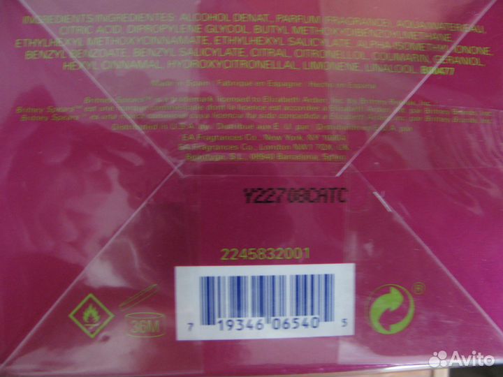 Туалетная вода Англии,Франции,Испании и Италии