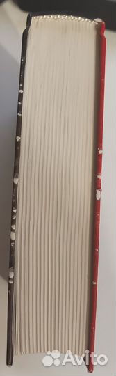 Джо Аберкромби - Лучше подавать холодным