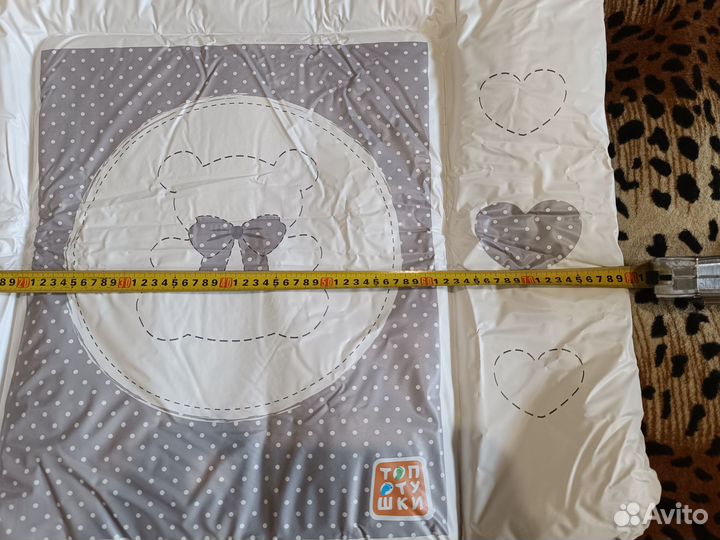 Матрас пеленальный новый