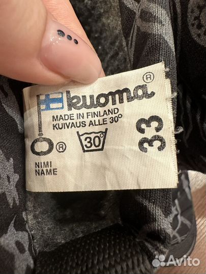 Сапоги kuoma 33 размер