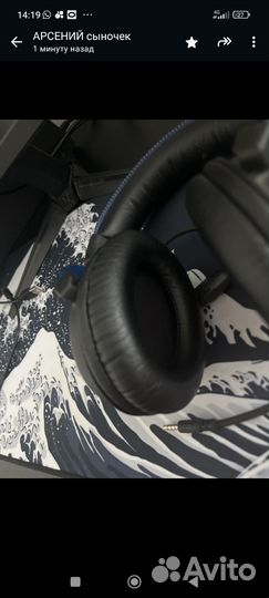 Игровые наушники hyperx