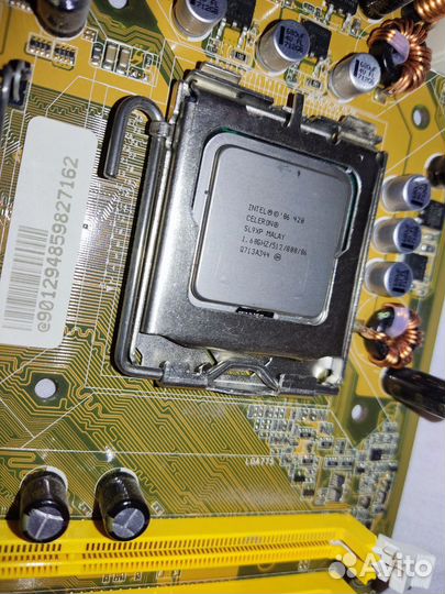 Комплект LGA 775