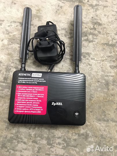 Wifi роутер zyxel keenetic extra