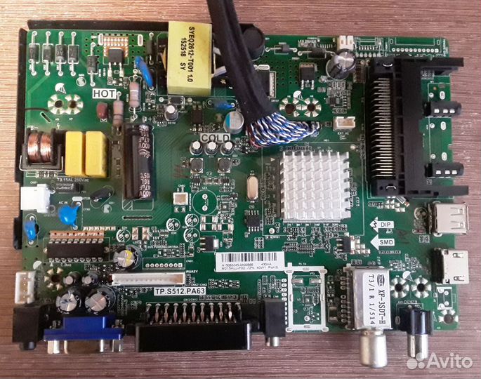 Main для телевизора, T-con