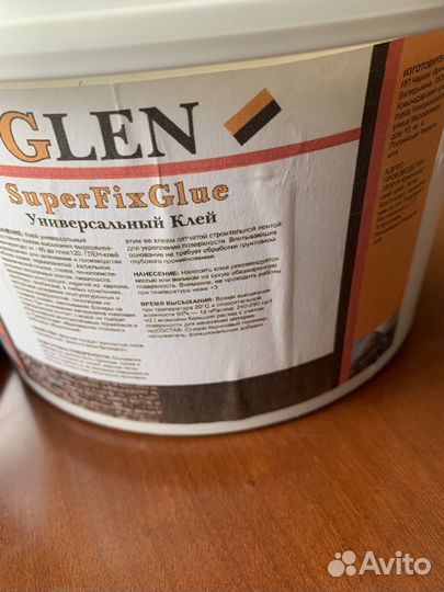 Клей универсальный GlEN Super Fix Glue