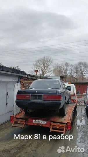 Toyota mark 2 gx81 в разбор