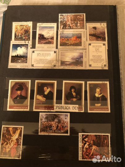 Марки времен СССР