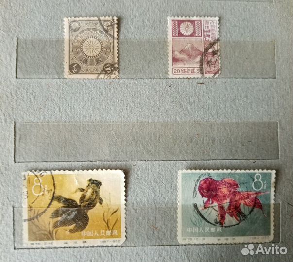 Почтовые марки