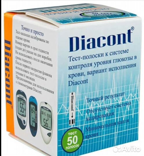Diacont Тест полоски