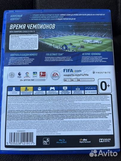 Игра на ps4 fifa 2019, диск пс4