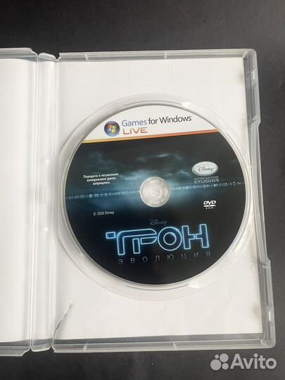 Игра Трон Эволюция для PC DVD