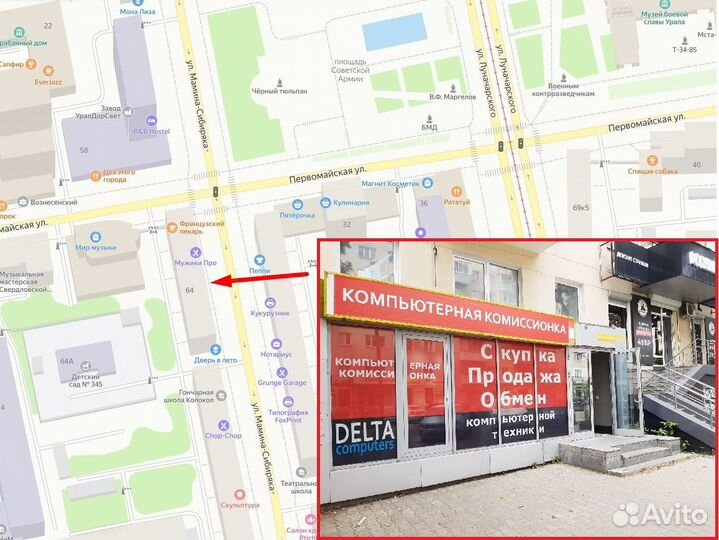 Процессор s1151v2 intel core i5 9400f