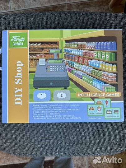 Магнитный пазл