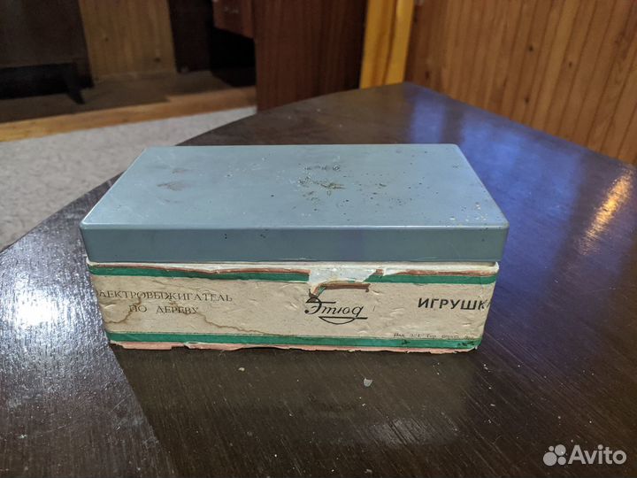 Электровыжигатель по дереву этюд