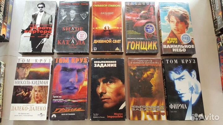 Видеокассеты