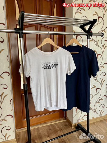 Женская одежда