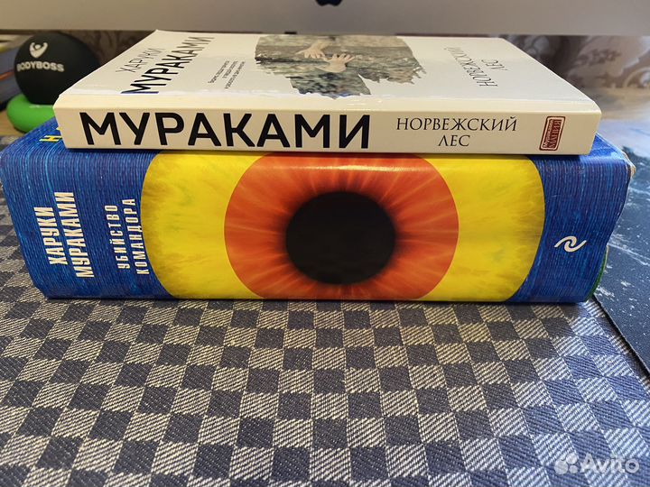 Х. Мураками Убийство командора