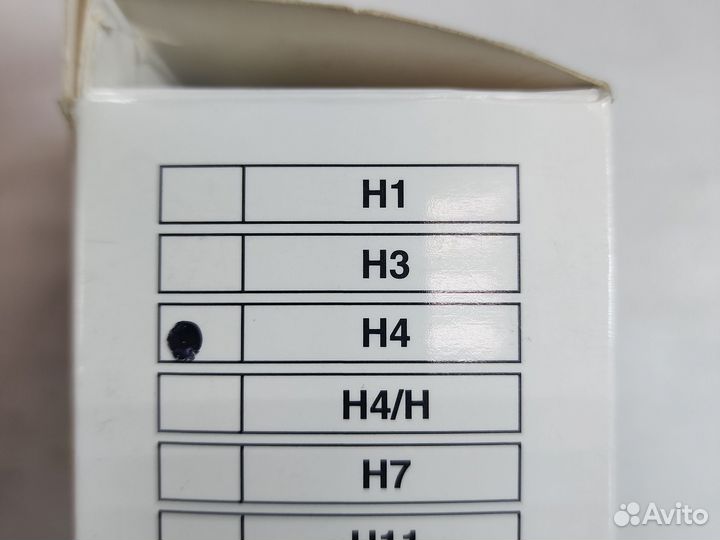 Лампа ксенон H4 (разъём KET) (6000K) (кт. 2 шт) AV