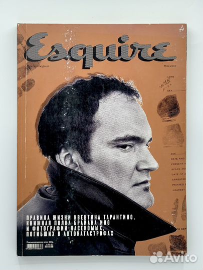 Полная коллекция журналов Esquire за 2007 год