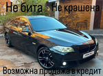 BMW 5 серия 2.0 AT, 2014, 156 000 км