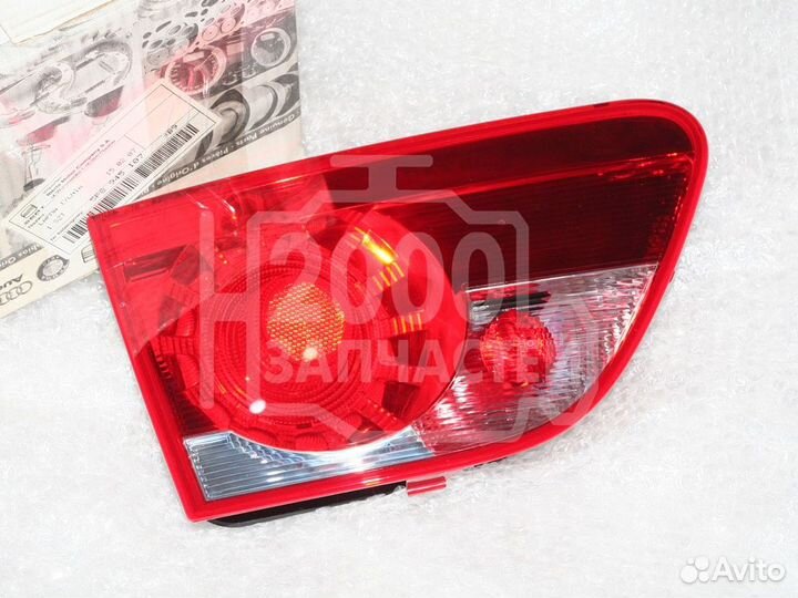 Фонарь сеат альтеа