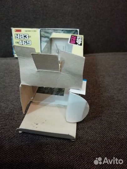Коробки для моделей УАЗ 469