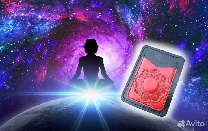 Картхолдер Астрал. Женский