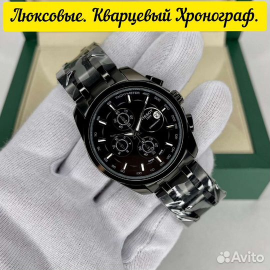 Люксовые часы Тисс0т хроногроф