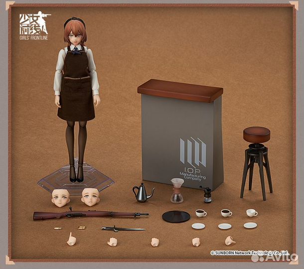 Аниме Фигурка Springfield girls' frontline