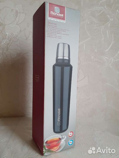 Термос Rondell Siberian, 1 л - стильный подарок