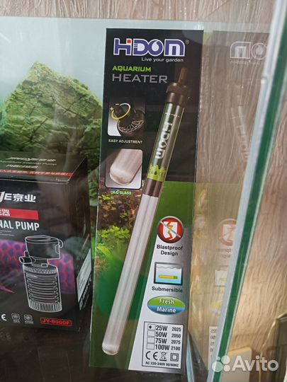 Аквариум 25л для красноухой черепахи