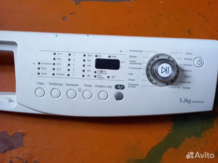 Плата на стиралку самсунг