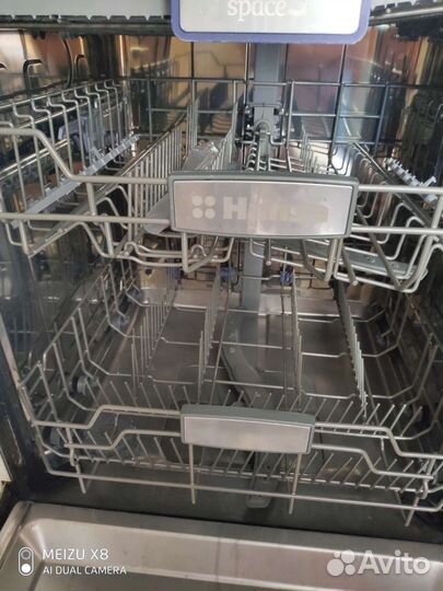 Корзина для посудомоечной машины hansa