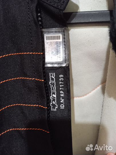 Комбинезон для картинга детский