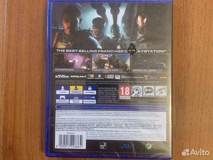 Call of duty Modern Warfare 2 PS4/PS5(на русском)