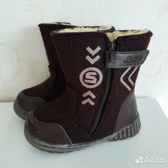 Валенки детские