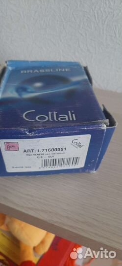 Дверные ручки cottali